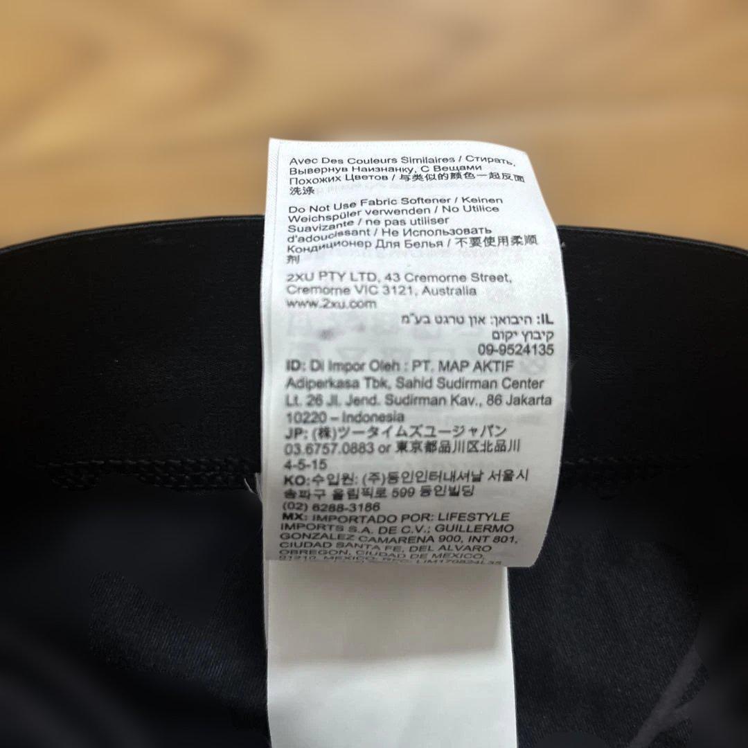 2XU ブラック タイツ M