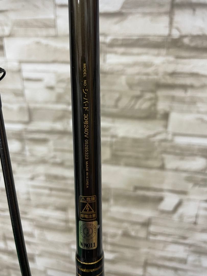 ダイワ　Daiwa seaBird シーバード30号240V 05285323