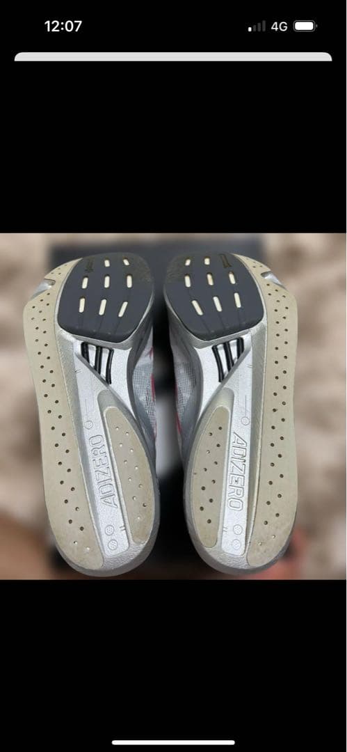 ADIZERO TAKUMI SEN 10 24.0cm グレー/レッド