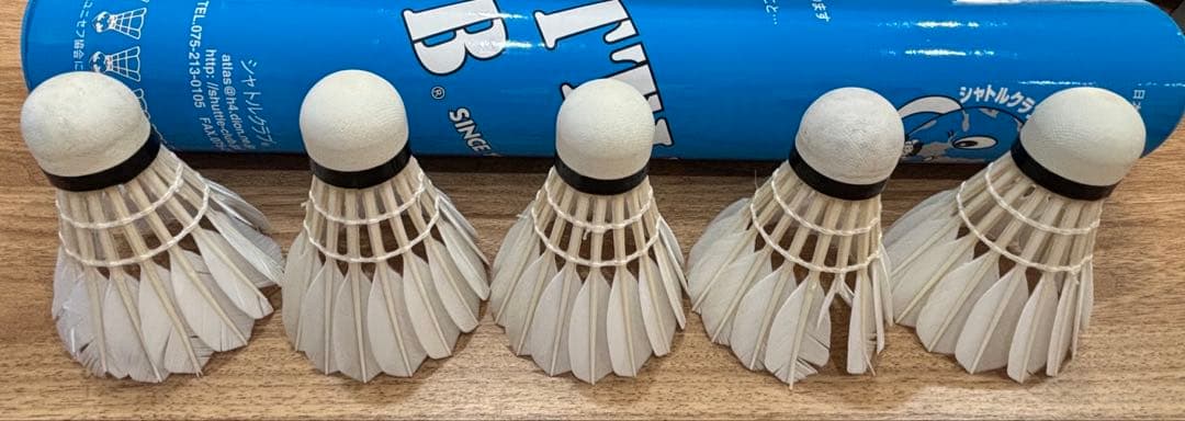 Wilson バドミントンラケット 青/黒