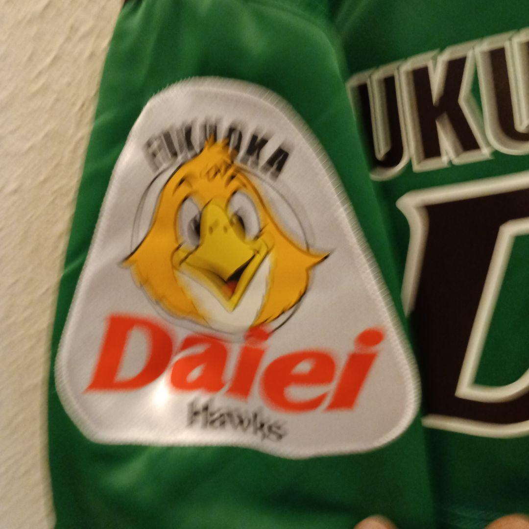 美品　ダイエーホークス 鷹ジャンパー スタジャン グランドコート　2L