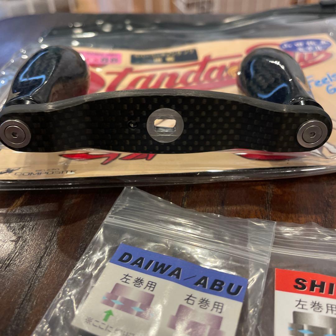 スタジオコンポジット　山田祐吾モデル　88mm ブラック