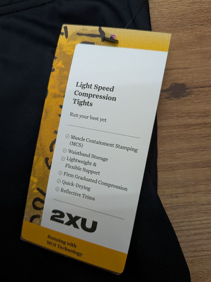 2XU Light　Speed　Compression　Tights　メンズ　S