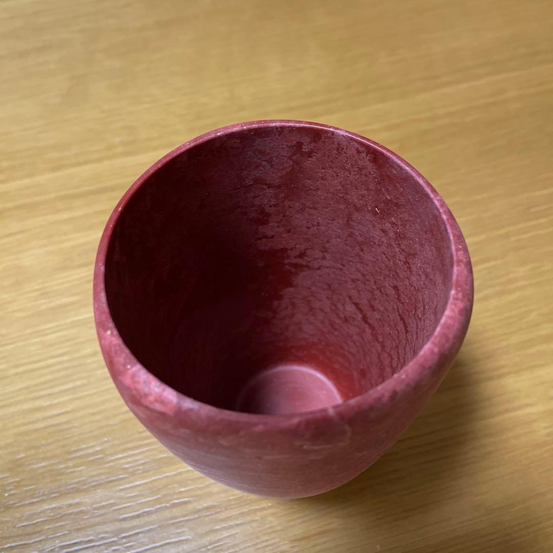クピルカ