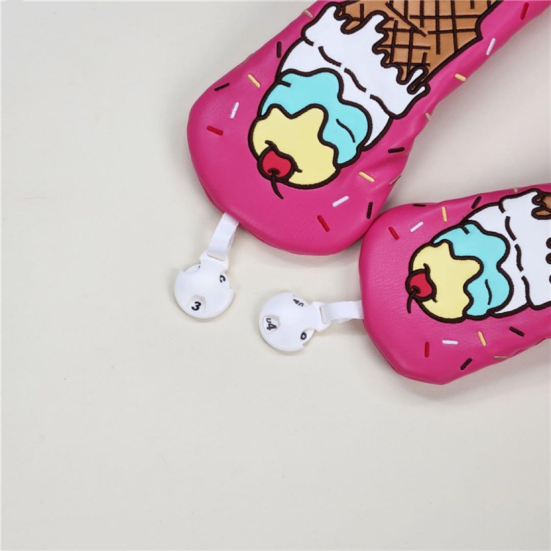 【シーズン新製品4点セット】アイスクリームかわいいゴルフクラブヘッドカバーピンク