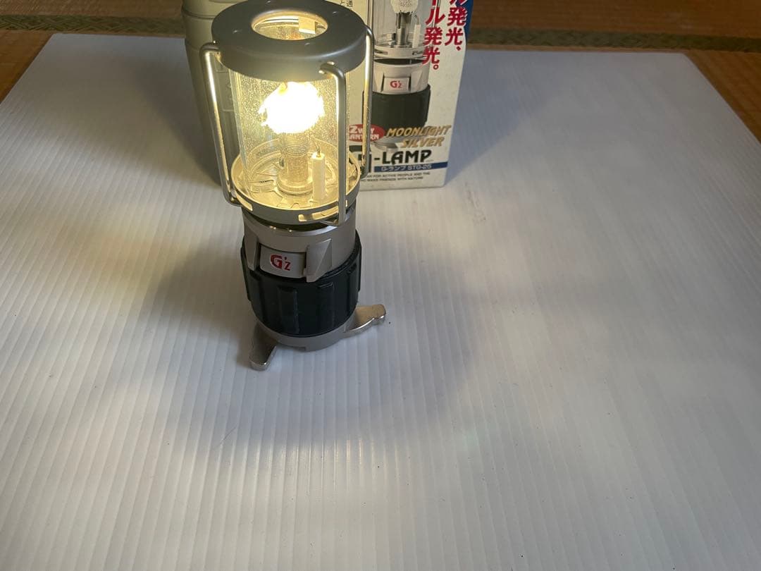 SOTO G’z STG-25 G-LAMP
