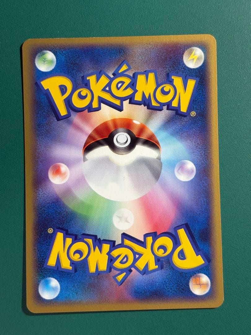 【超希少】ポケパーク限定　プロモ　ポケパークのジラーチ