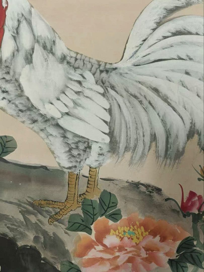 旧蔵書画【徐悲鴻款 花鳥図】花開富貴・大吉鶏図　証書付き 中堂掛軸