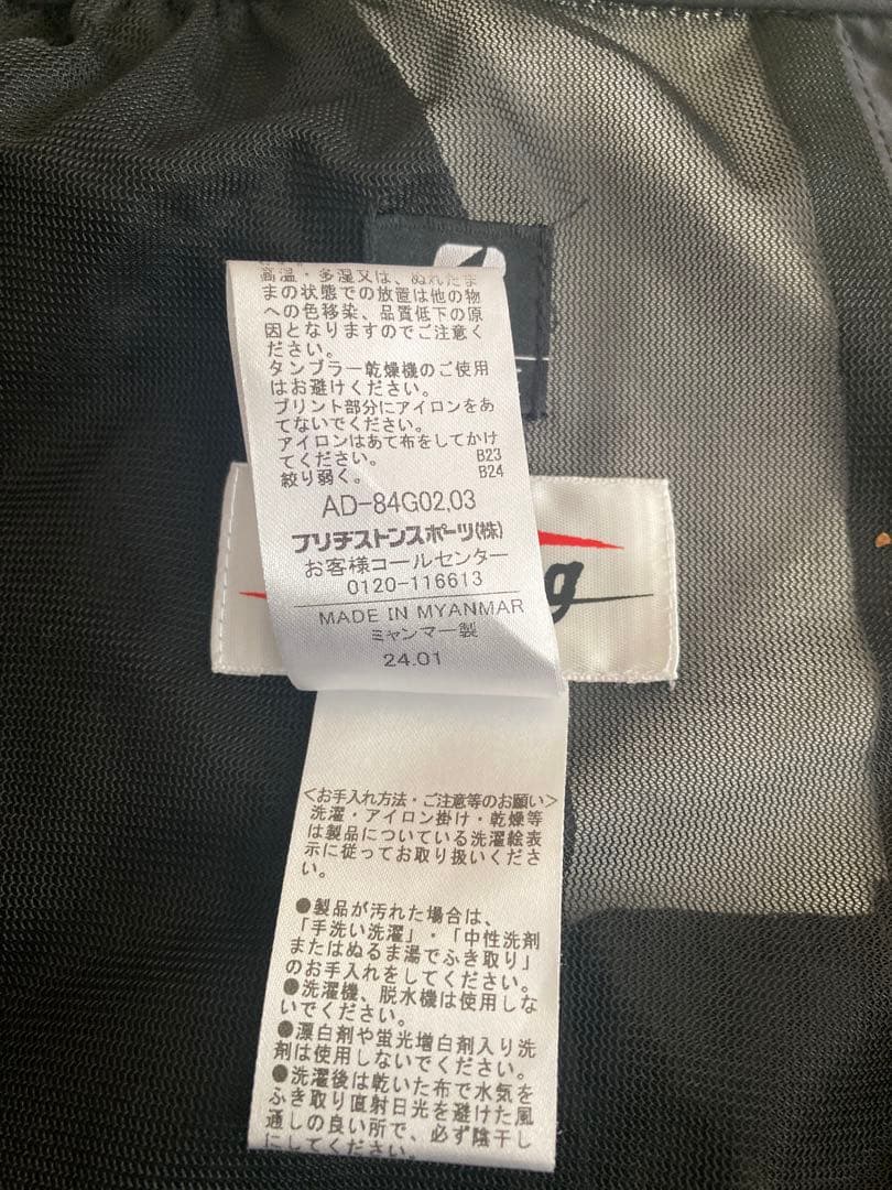 BRIDGESTONE GOLF 水神 レインパンツ
