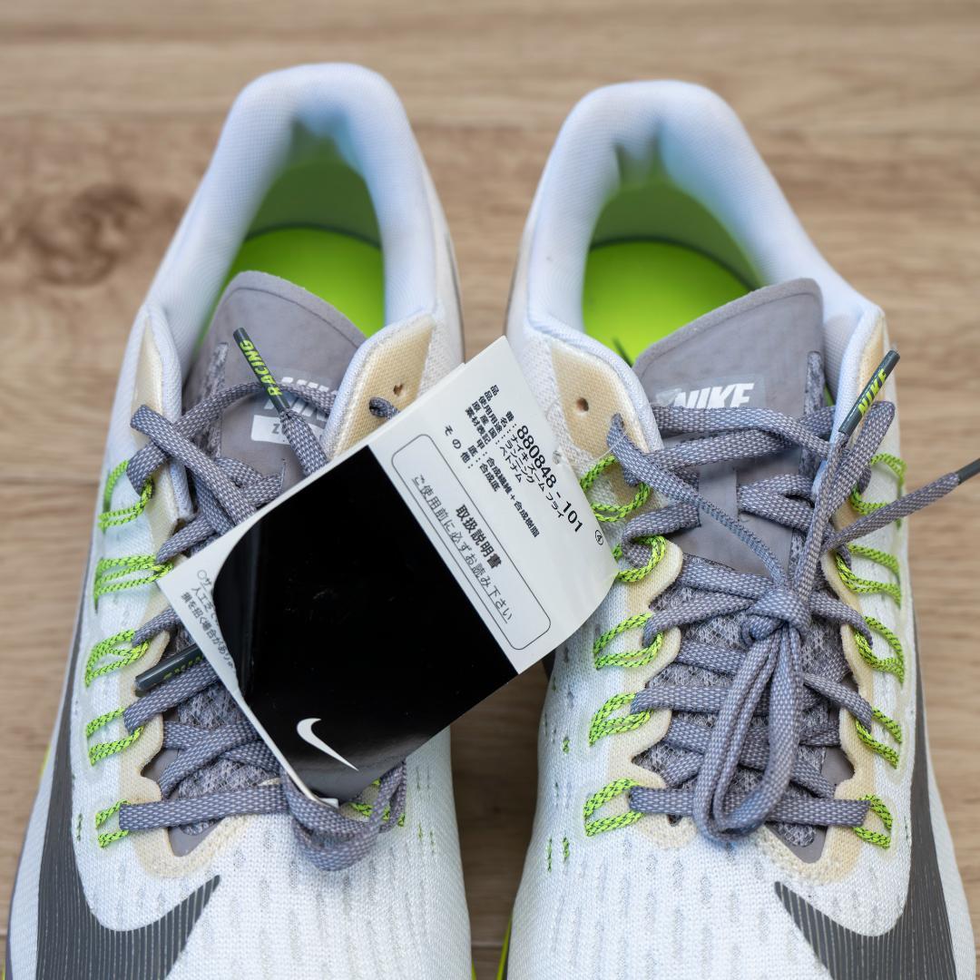 【未使用】NIKE ナイキ　ズームフライ　初代　タグ付き　27.5cm