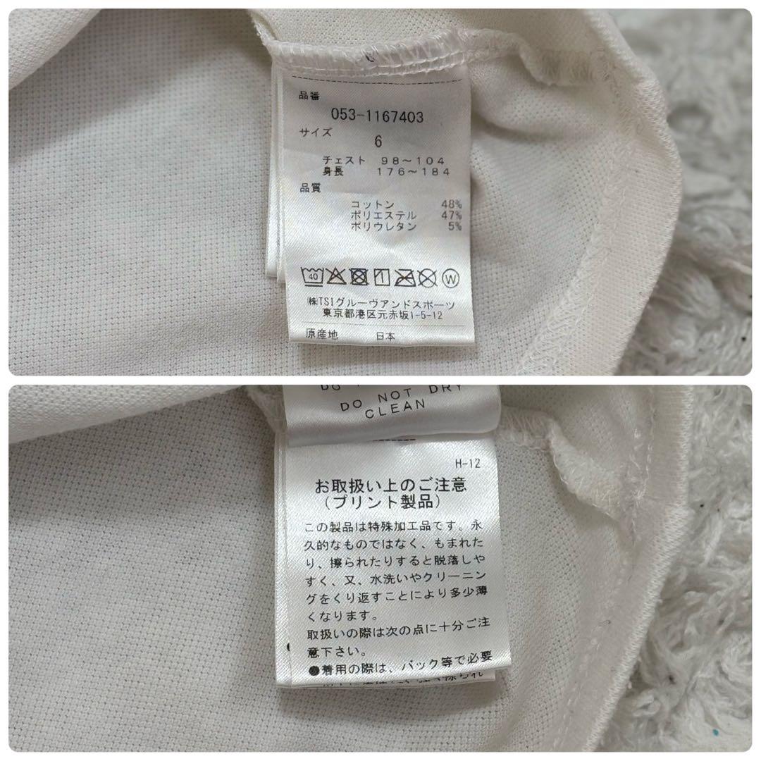 6(XL)サイズ パーリーゲイツ モックネック 半袖 ビッグロゴ ロゴドン 白