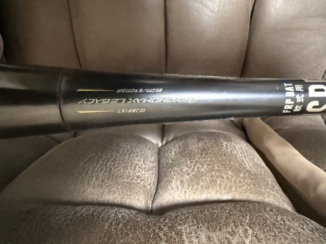 軟式バットミズノレガシートップバランス85cm