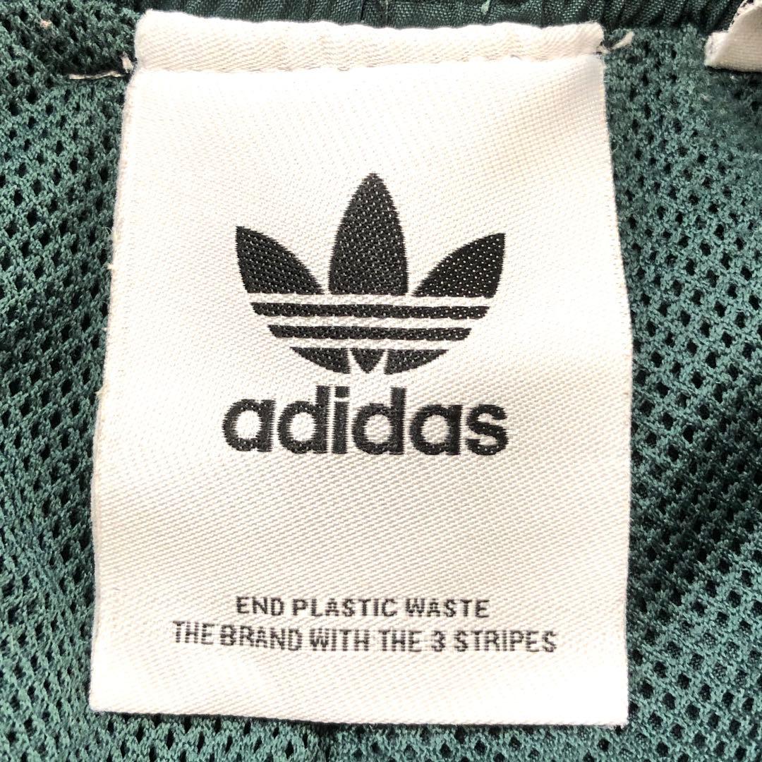 adidas originals REKIVE トラックパンツ 完売 モデル