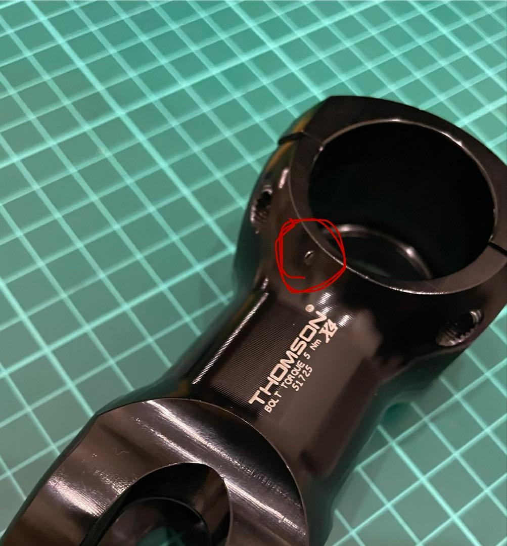 THOMSON X4 ステム 70mm トムソン