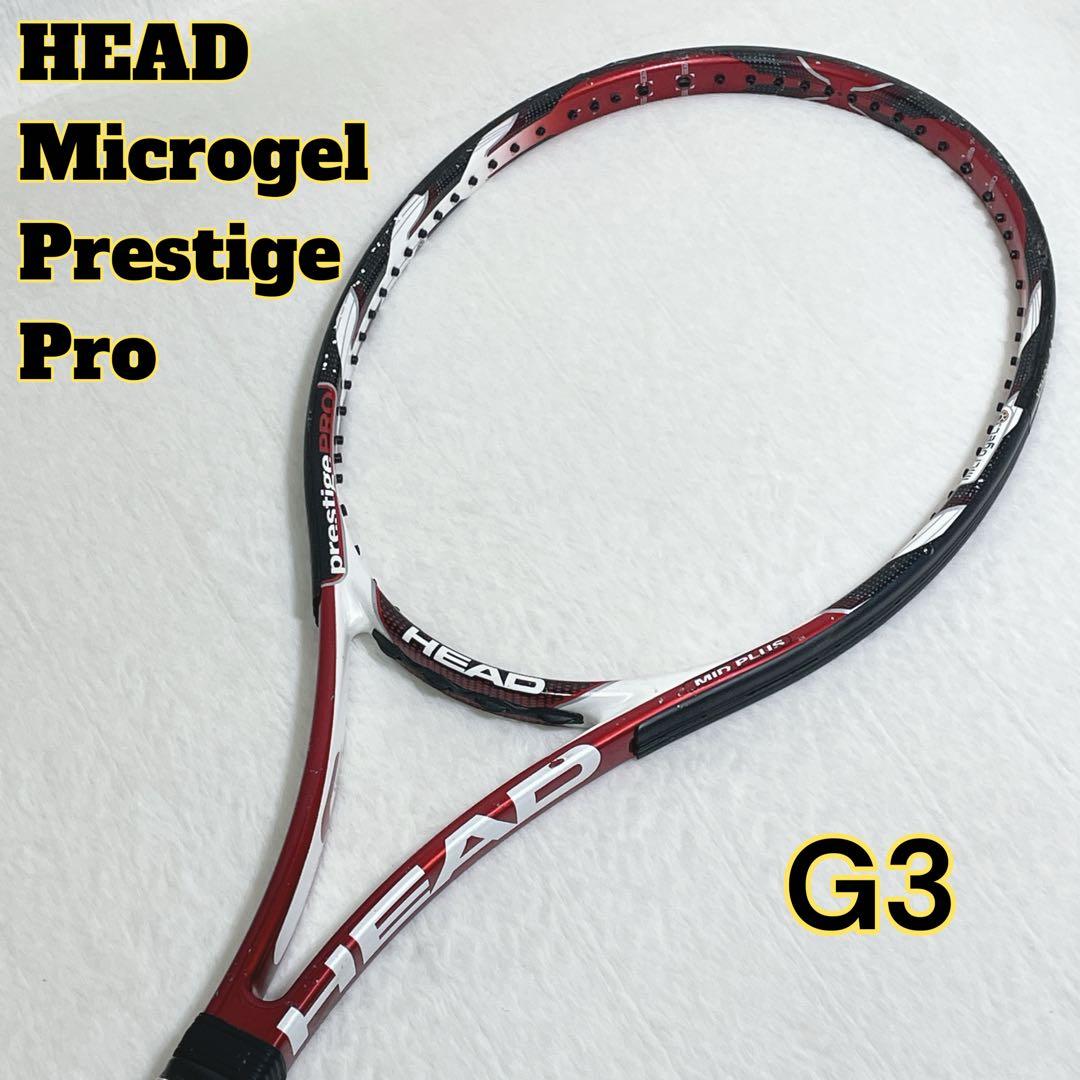 【名器】HEAD Microgel Prestige Pro G3 絶版モデル