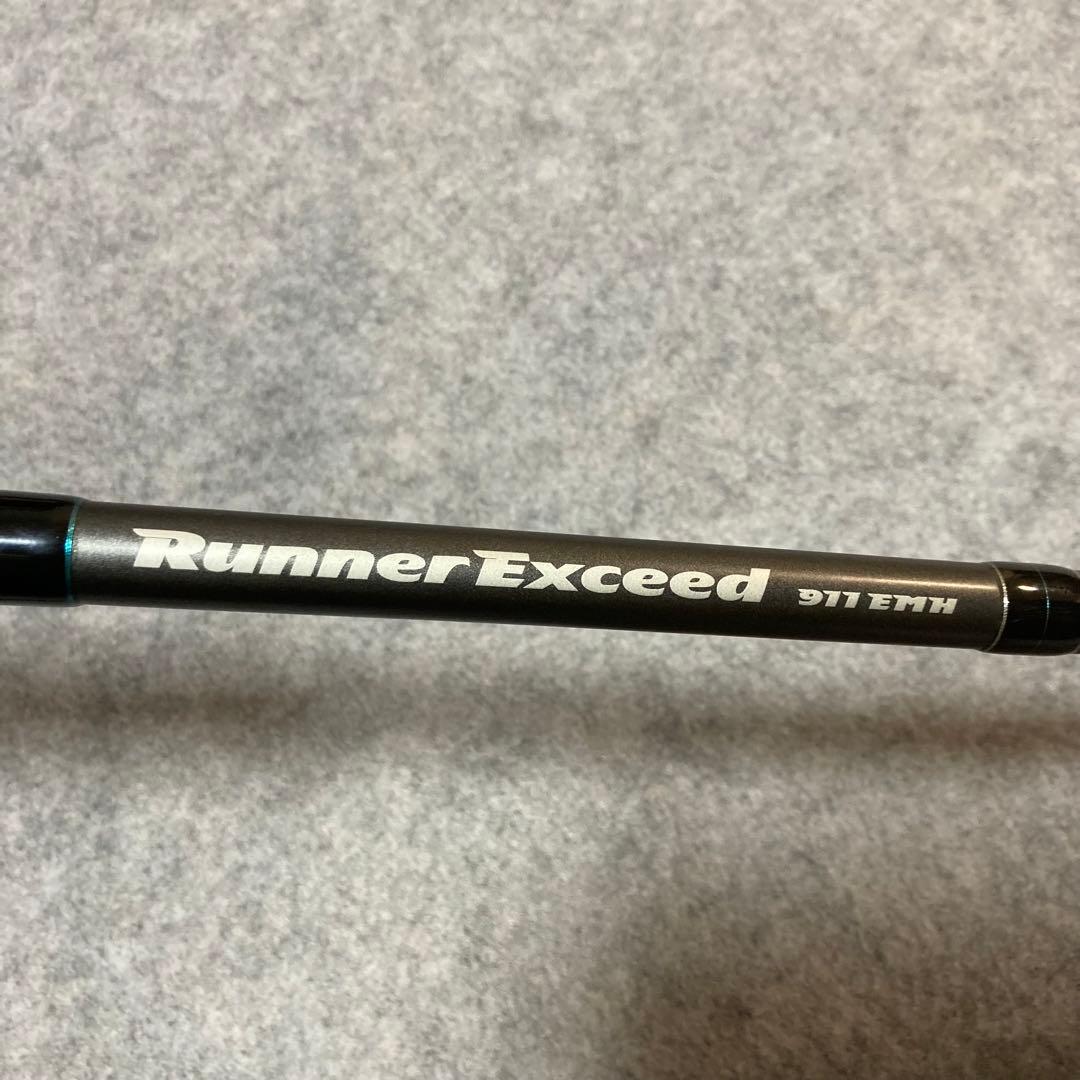 リップルフィッシャー　Runner Exceed 911 EMH
