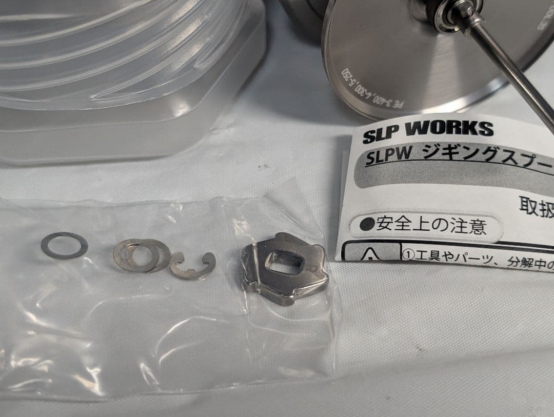 未使用　ダイワ　管655FP　SLP WORKS　SLPW ジギングスプール35