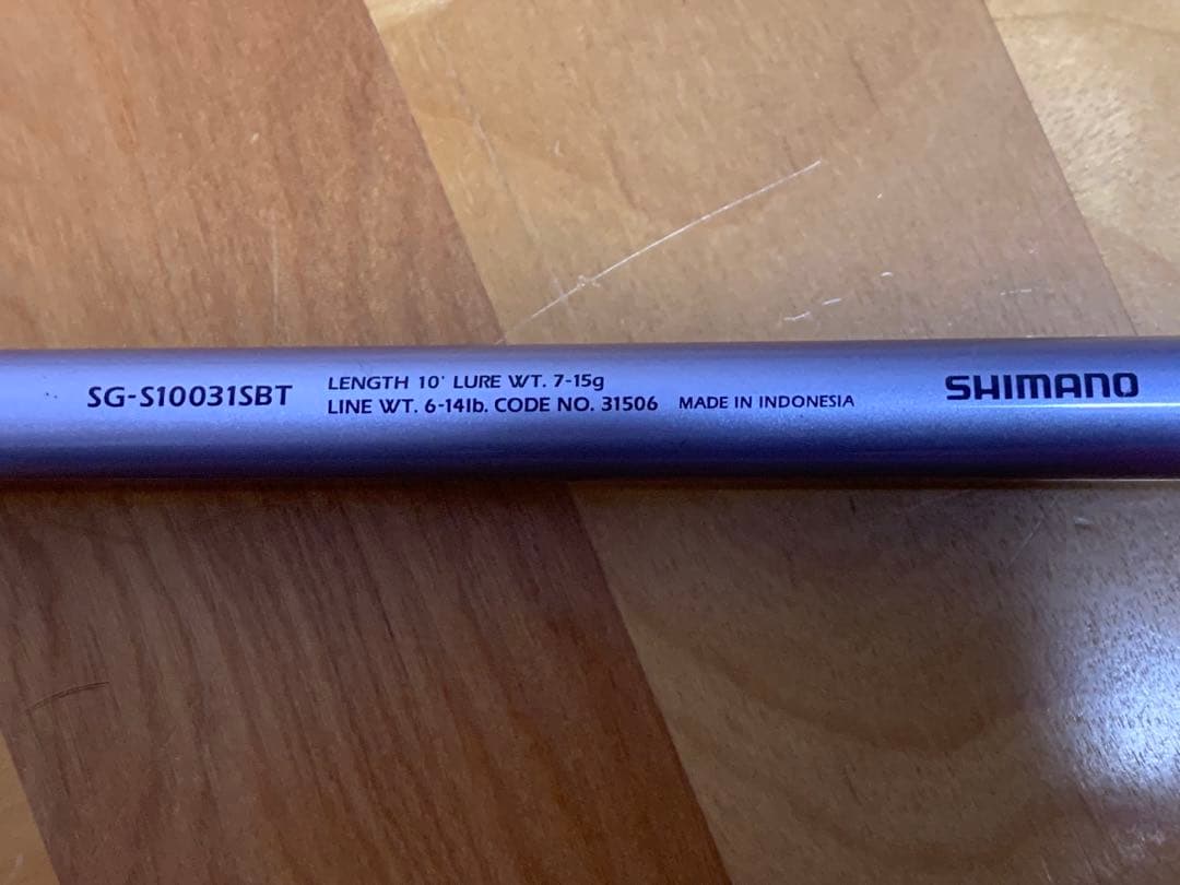 ロッド SHMANO SALTY GAME Type SG-S10031 SBT