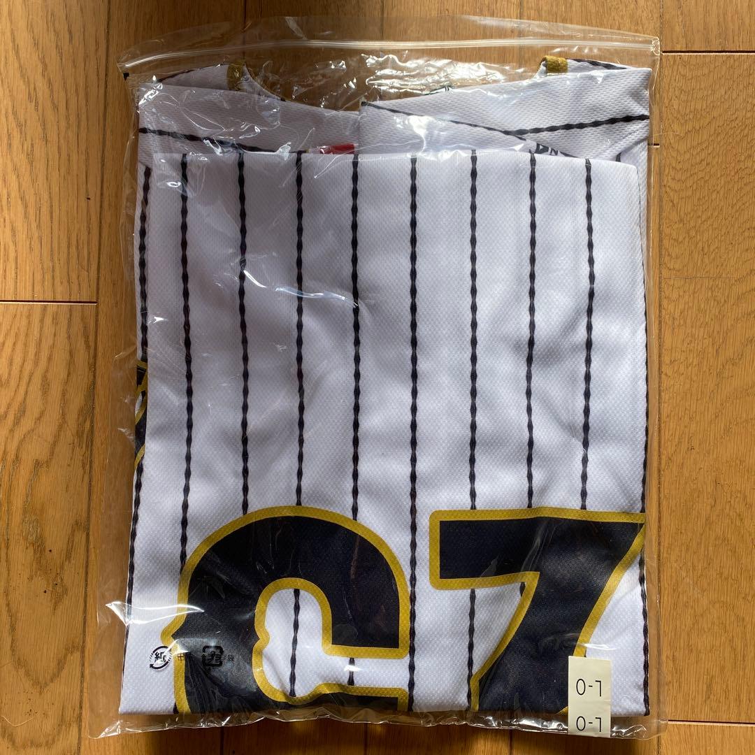 筒香25 ユニフォーム