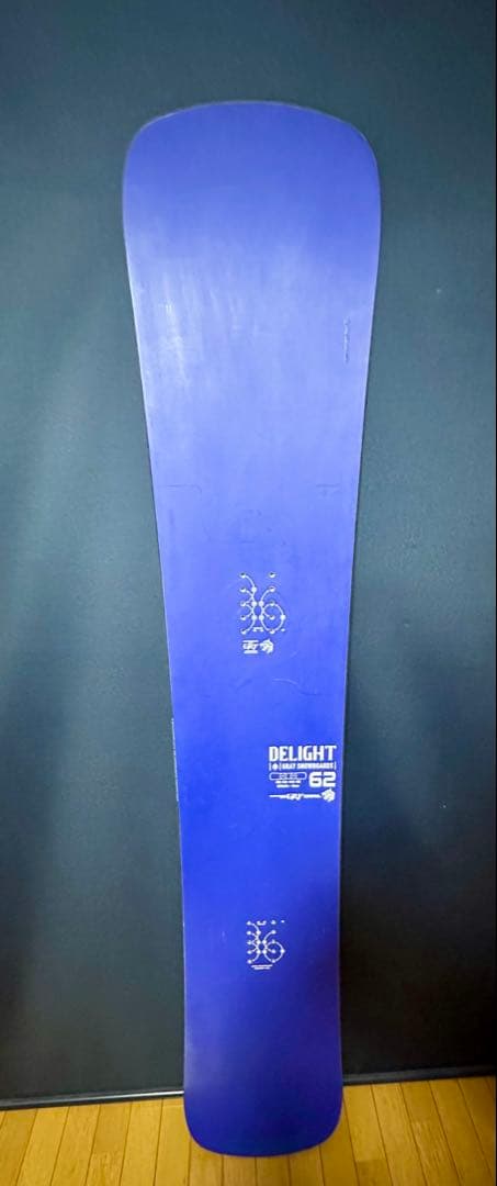24-25 gray DELIGHT 62 板のみグレイディライト デスペラード