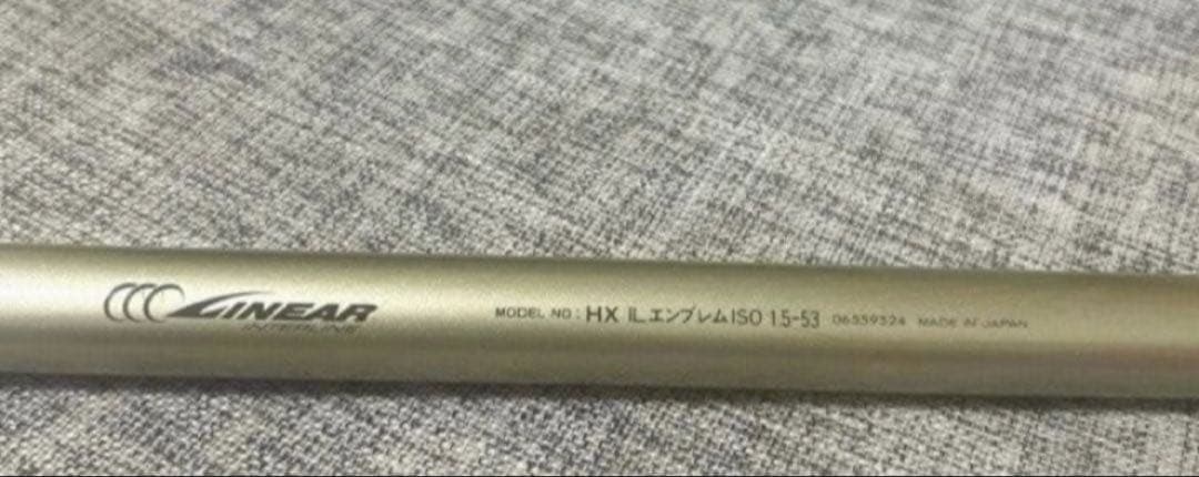ロッド Daiwa HX INTER LINE EMBLEM ISO