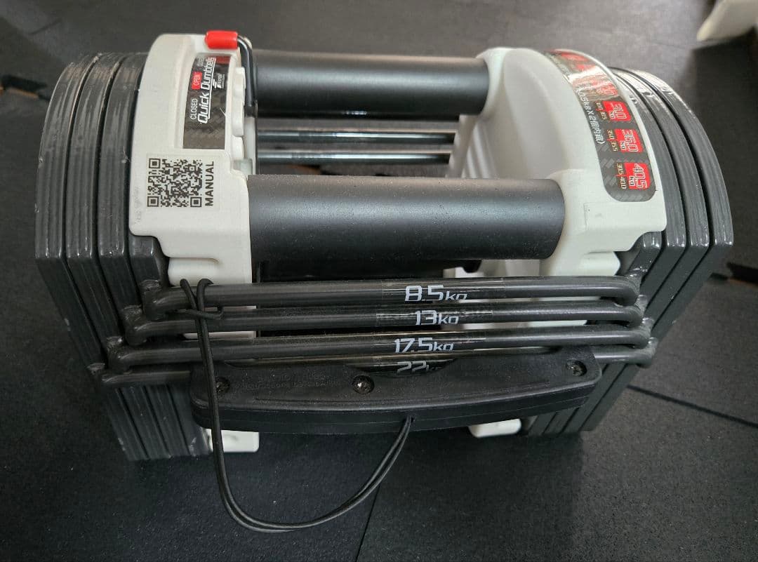 可変式ブロックダンベル　２２kg　２セット➀