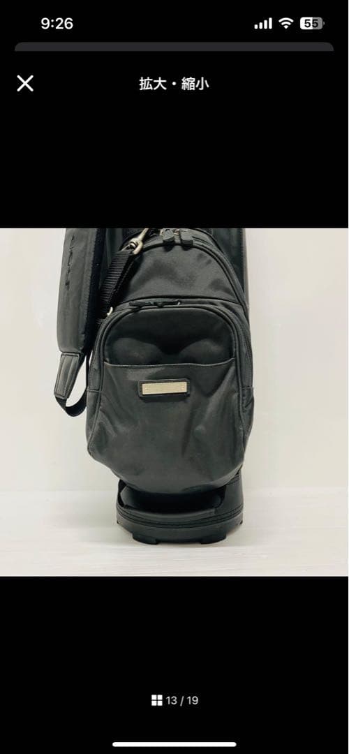 Ralph Lauren Polo Golf ブラックキャディバッグ