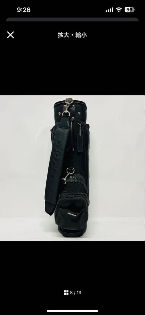 Ralph Lauren Polo Golf ブラックキャディバッグ