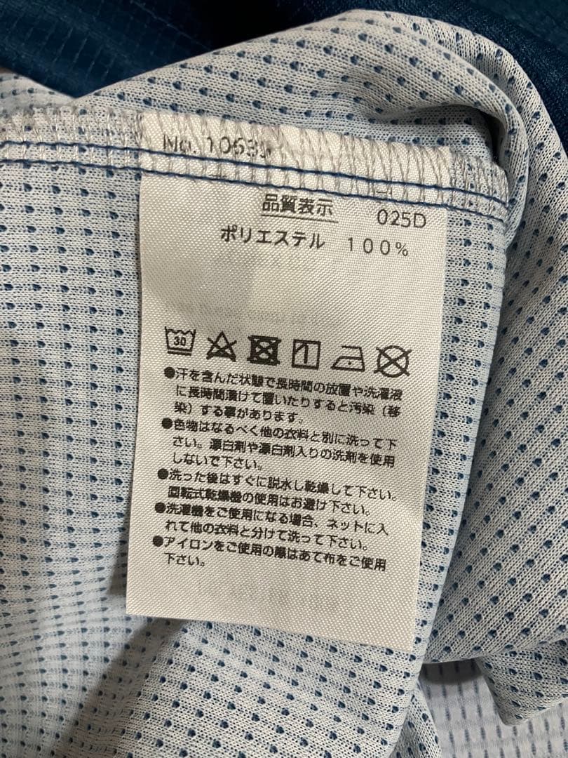 【美品】 YONEX ヨネックス ゲームウェア インクブルー Oサイズ