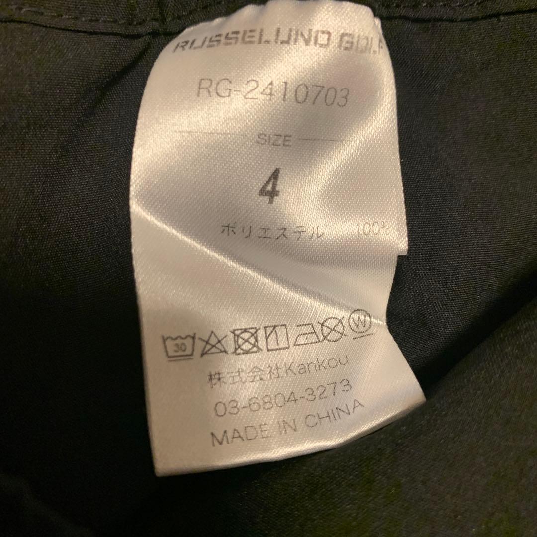RUSSELINO GOLF ラッセルノ　ジョガーロングパンツ