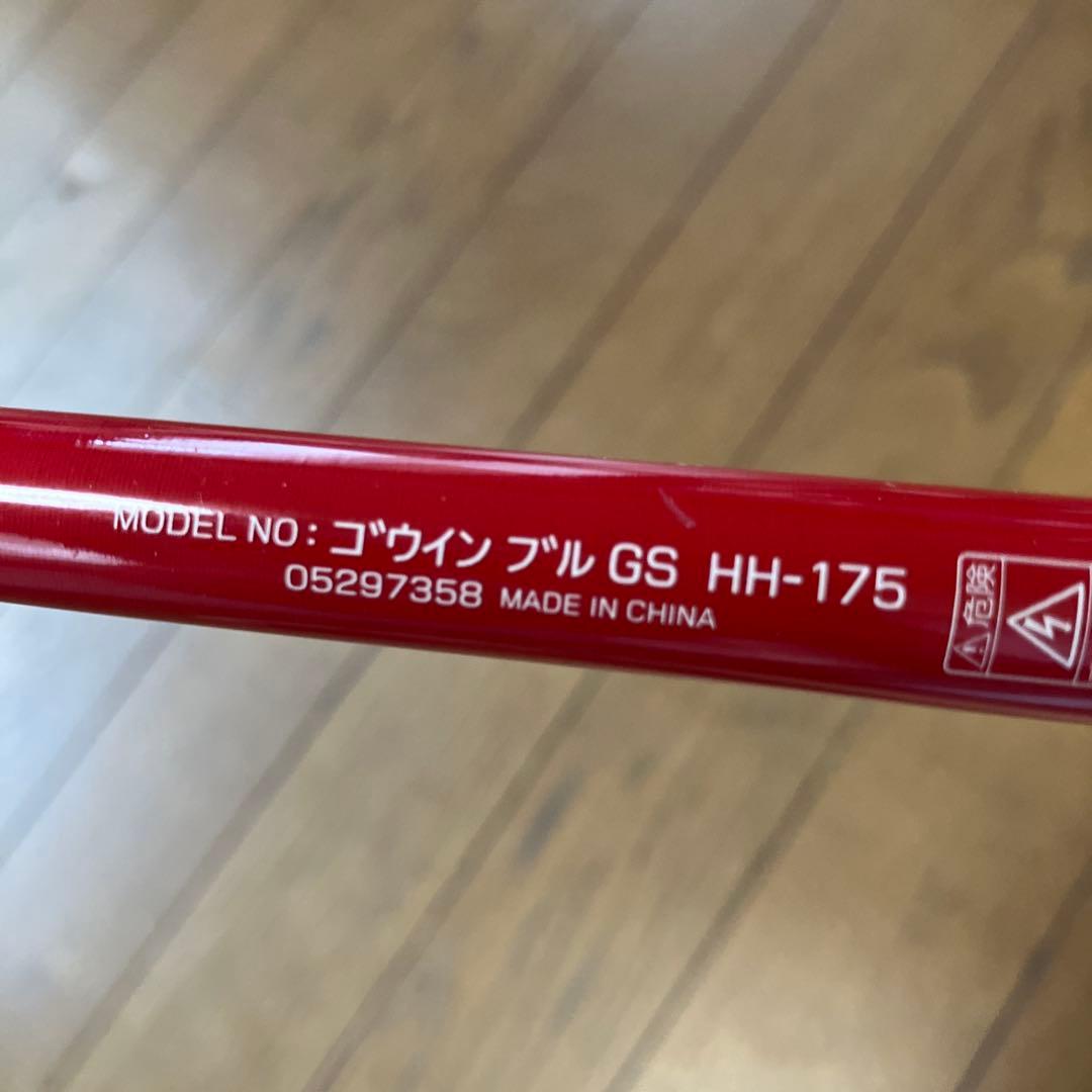 美品 Daiwa ダイワ GOUIN BULL ゴウインブル GS HH-175