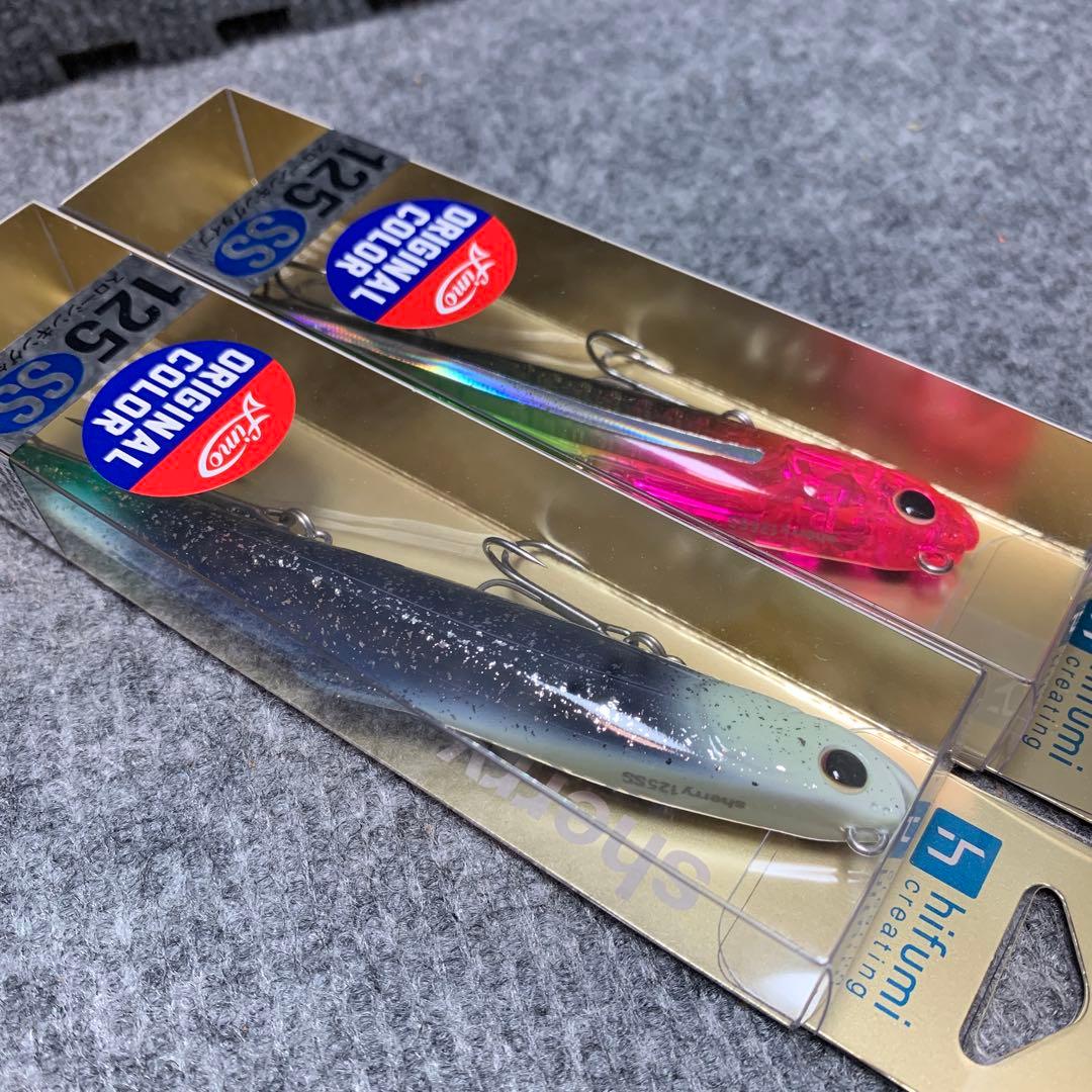 ヒフミクリエイティング　シェリー125ss fimoオリカラ2個セット