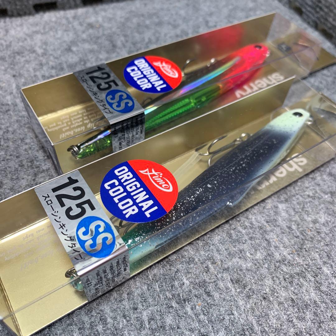 ヒフミクリエイティング　シェリー125ss fimoオリカラ2個セット