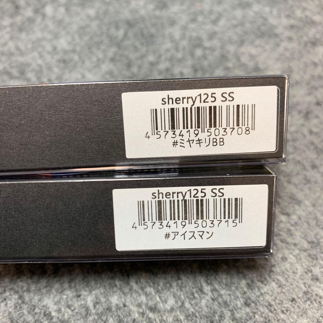 ヒフミクリエイティング　シェリー125ss fimoオリカラ2個セット