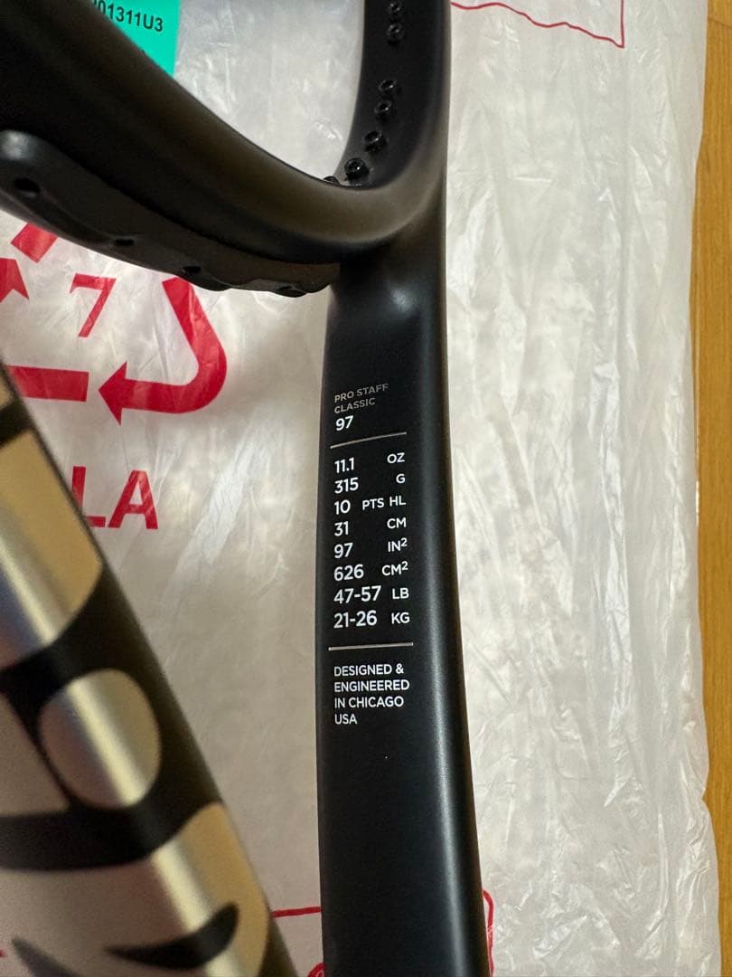 ウィルソンPRO STAFF classic 97 G3 フェデラー