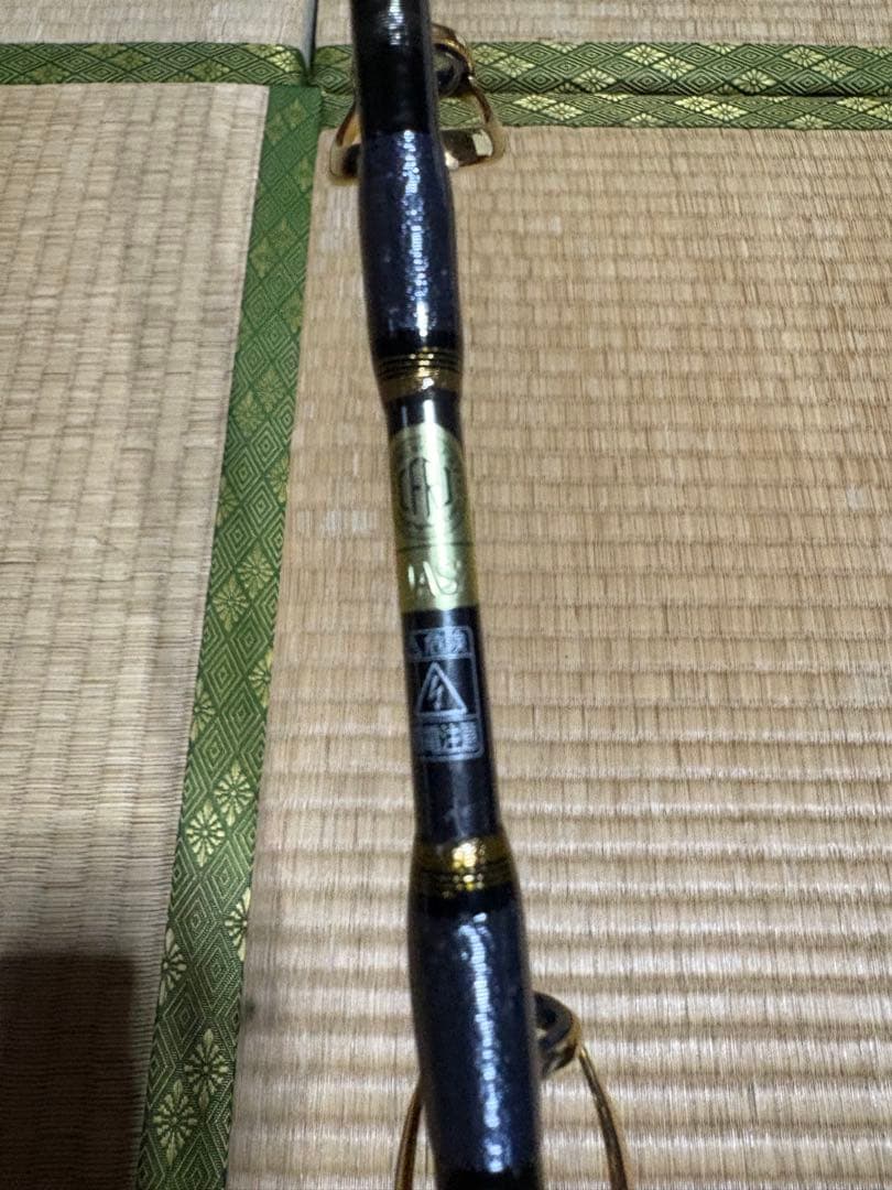 SHIMANO ARCIERA BG M135 シマノ　アルシエラ