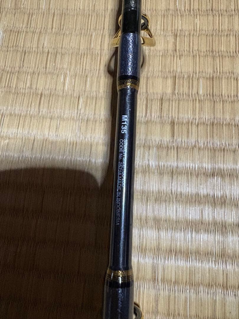SHIMANO ARCIERA BG M135 シマノ　アルシエラ