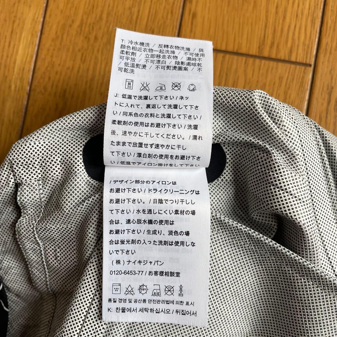 GYAKUSOU ギャクソウ ナイキ アンダーカバー ランニングパンツ Ｓサイズ