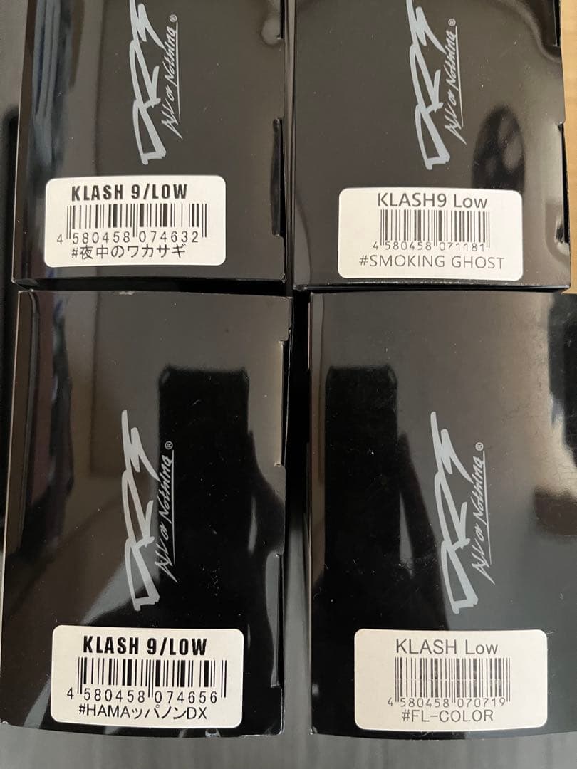 DRT クラッシュ9 KLASH 9/LOW ビッグベイト 4個セット オリカラ