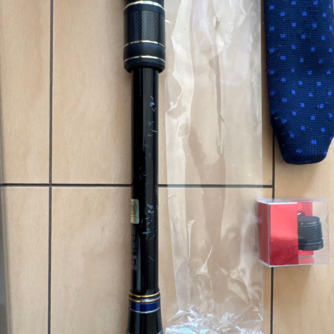 gamakatsu MASTER MODEL II MH-53 磯竿