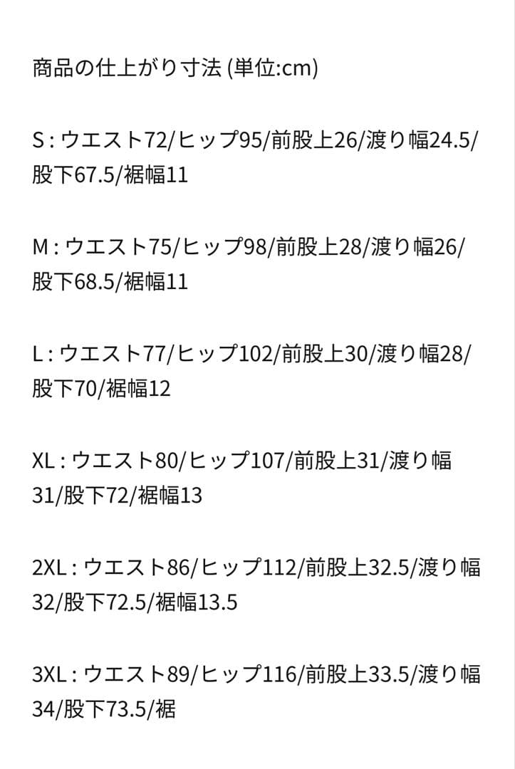 ナイキ NIKE メンズ トレーニング ヨガ ランニング ジョキング　セット上下