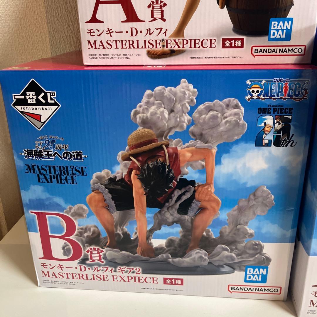 ワンピース一番くじ海賊王への道フィギュアセット