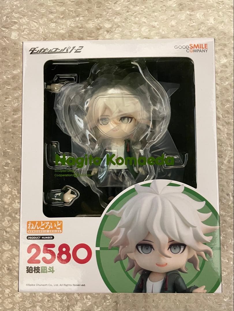 ダンガンロンパ　狛枝凪斗　ねんどろいど　フィギュア