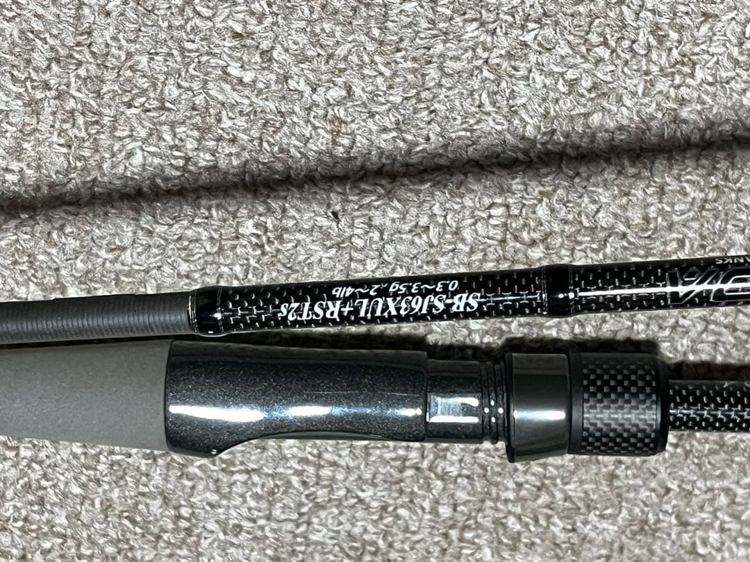※週末限定値下げ※ PRIME SB-SJ63XUL+RST2S