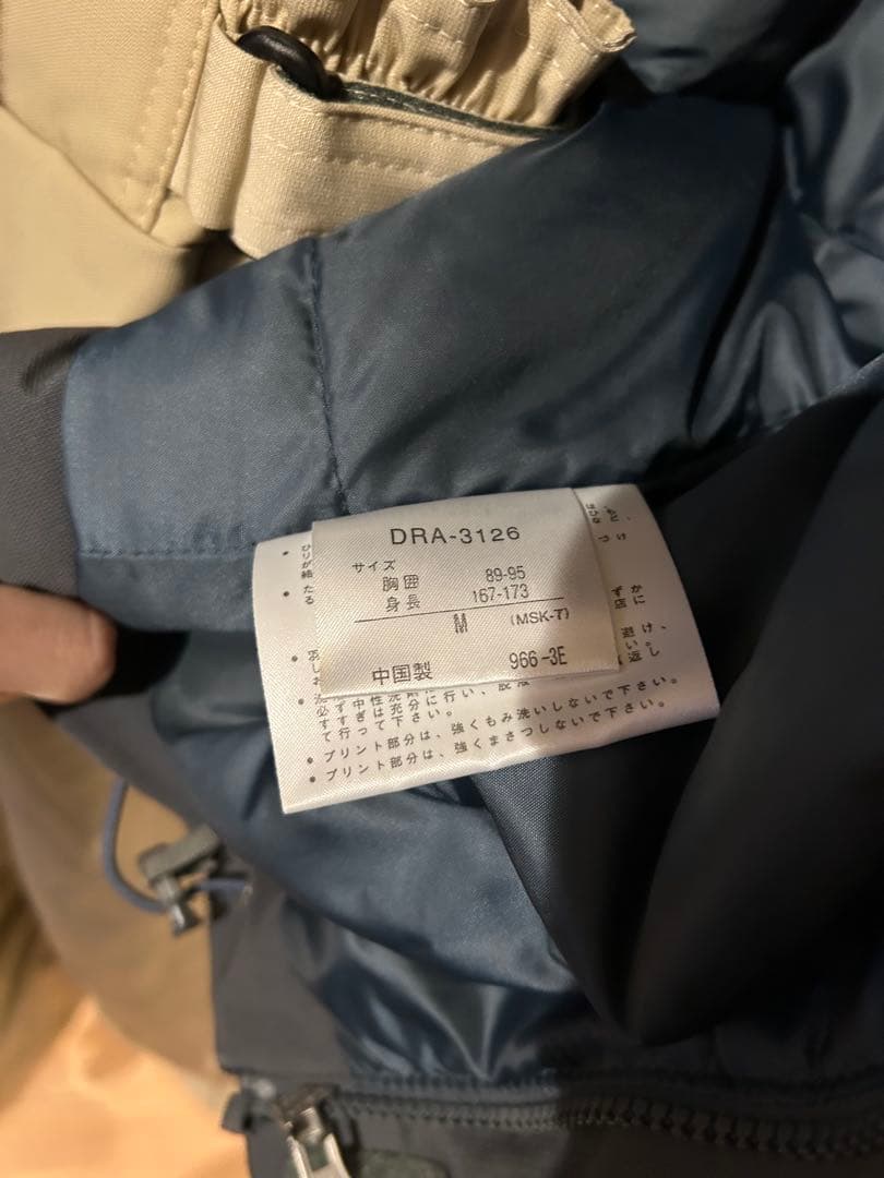 DESCENTE スキーウェア Mサイズ