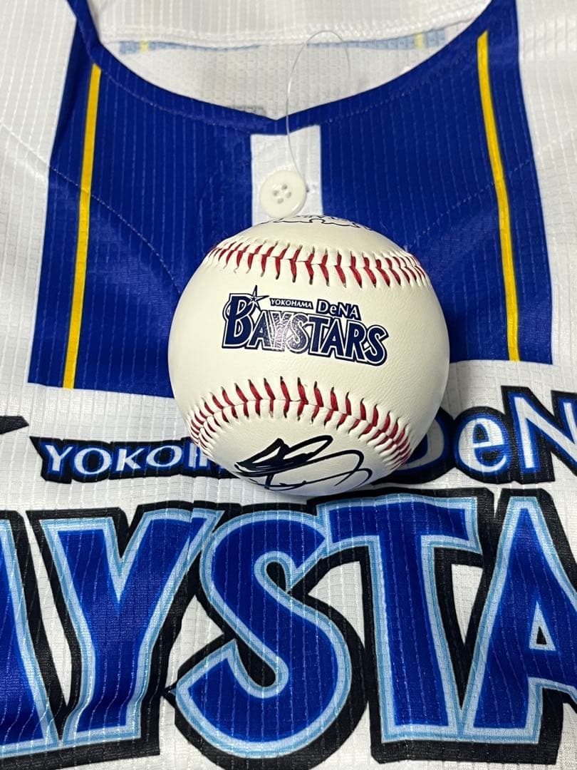 横浜DeNAベイスターズ 牧秀悟 直筆サインボール 2026 沖縄キャンプ球