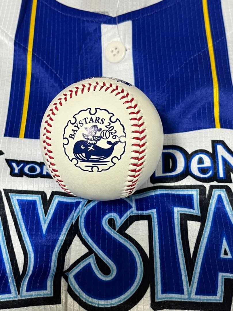 横浜DeNAベイスターズ 牧秀悟 直筆サインボール 2026 沖縄キャンプ球