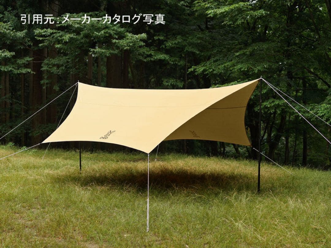 【新品に近い】D o Dいつかのタープ