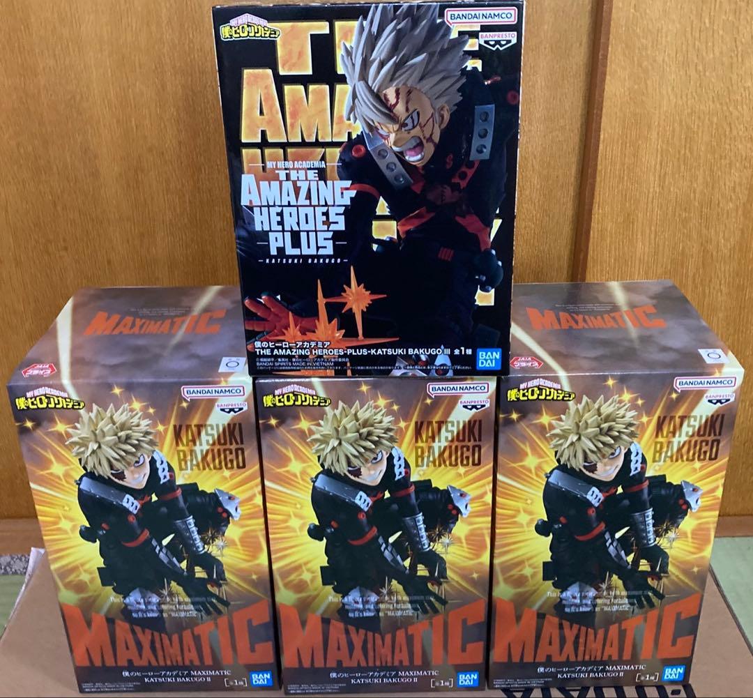 僕のヒーローアカデミア　爆豪勝己　プライズフィギュア　2種計4個セット