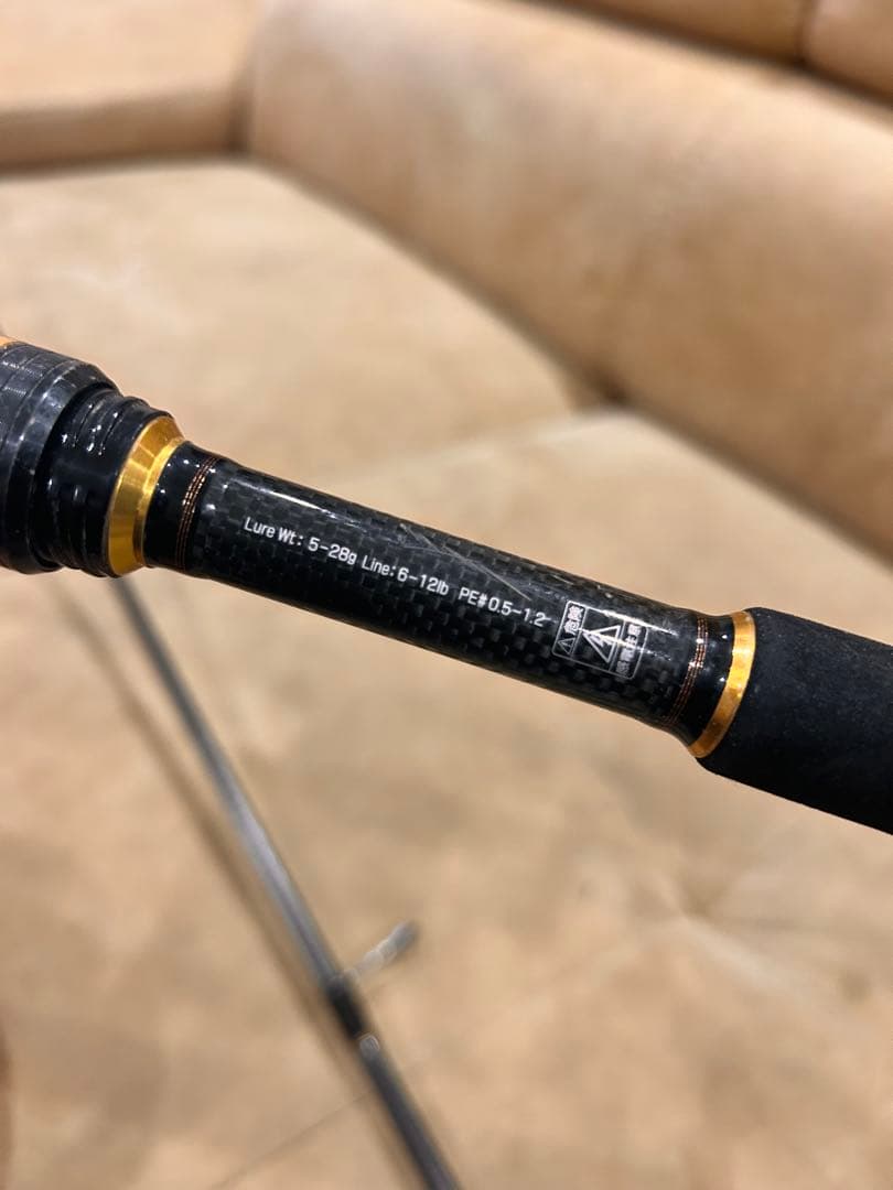 DAIWA シーバスロッド ラテオ90L LATEO